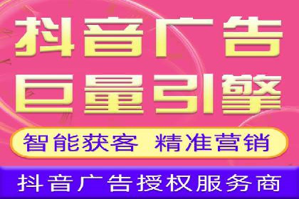 百度竞价推广技巧揭秘：某旅游公司如何利用关键词吸引游客